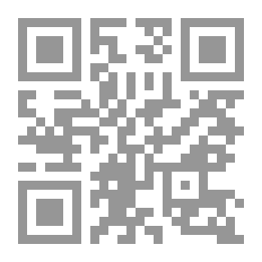 Qr Code ماذا تعرف عن حقوق الإنسان ؛ أسئلة و إجابات