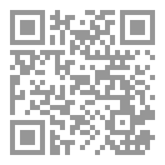 Qr Code Dictoinary english to oromo