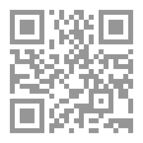 Qr Code What The Shepherd Said To His Owner