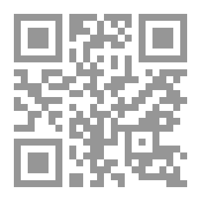 Qr Code المطالب العالية - الجزء العاشر