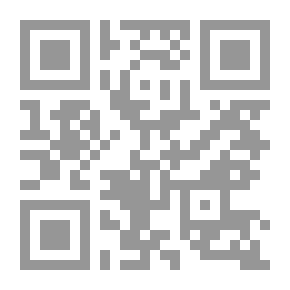 Qr Code مختارات من مؤلفات فتحية العسال