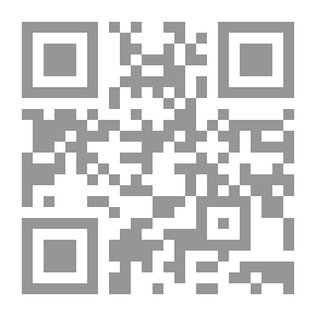 Qr Code Interpretation Of Al-Jalalain