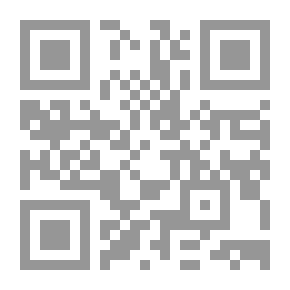 Qr Code الإسلام ووعثاء الإنسان الغربي الحديث