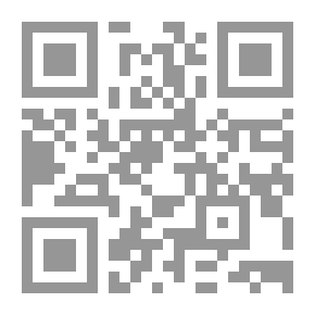 Qr Code Paradise Key