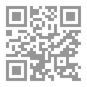 Qr Code كيف تنسى حبيبك في 6 دقائق