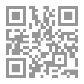 Qr Code مشكلة التقدم العلمي