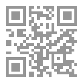 Qr Code سلالم معادلات