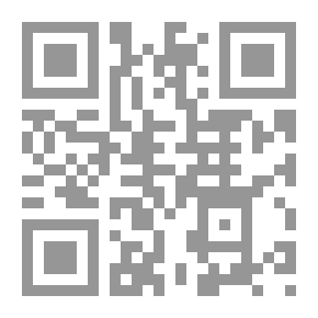 Qr Code بقايا قلب