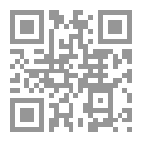 Qr Code Imam Ali Bin Al-Madini And His Approach To Criticizing Men