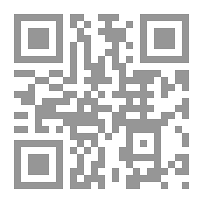 Qr Code السلفية الشيعية والسنية بحث في تأثيرها على الاندماج الاجتماعي لـ د عبد الله البريدي