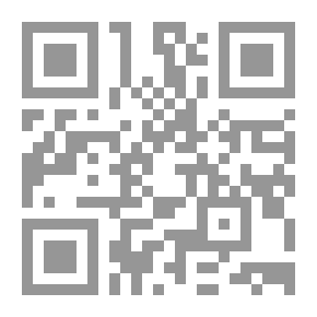 Qr Code أساطير شيكسبير... بيريكليز وسمبيلين وحكاية الشتاء والعاصفة `دراسة نقدية`
