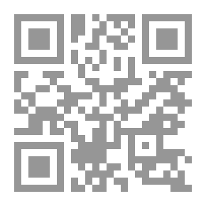 Qr Code راينهارت فوكس