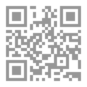 Qr Code أُشْ خطيبُها ماتْ