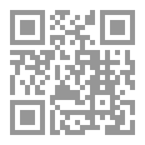 Qr Code لسوء الحظ أنت حبيبي