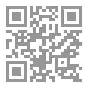 Qr Code أحب أصدقائي (عربي-إنكليزي)