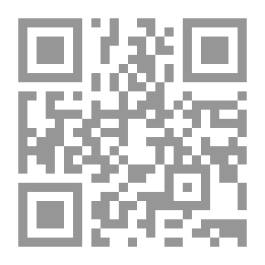 Qr Code حبل سري
