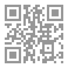 Qr Code Days Of Love And Torment