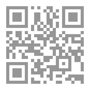 Qr Code بوخارست عام 1906