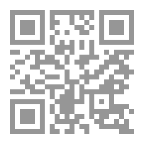Qr Code الصديق المجهول