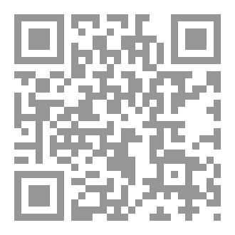 Qr Code يسلميات
