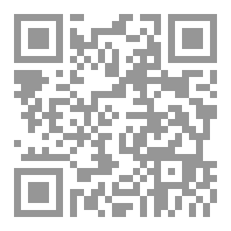 Qr Code رواية الحواريون