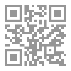 Qr Code تأملات في كتاب البحر
