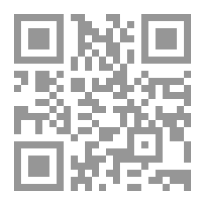 Qr Code النفس المسلمة صور من بنائها وأحوالها