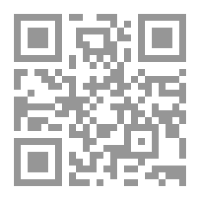 Qr Code القرآن والنبوة