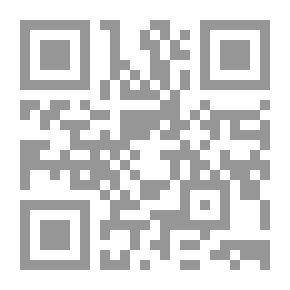 Qr Code Private International Law-nationality: A Comparative Study