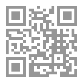 Qr Code Developing The Practical Studies Curriculum For The Intermediate Stage Of General Education In The State Of Kuwait In Light Of The Needs Of Society