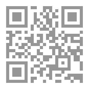 Qr Code مكتب زواج