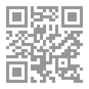 Qr Code تفسير الخازن v.6-7