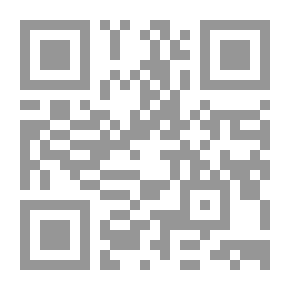 Qr Code فضائل الإسلام [فرنسي]