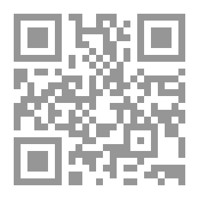 Qr Code جين اير (إصدارات نورتون النقدية)