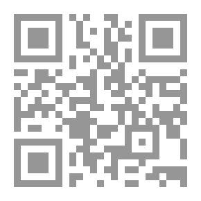 Qr Code مظاهر الإسلام في بريطانيا