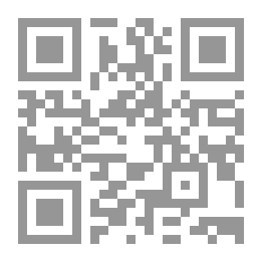 Qr Code مملكة الشيطان - رواية خيالية