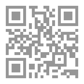 Qr Code نوبار باشا وما تم على يده