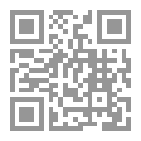 Qr Code Healing The Breasts Of The Believers