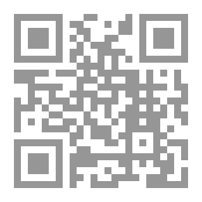 Qr Code الكيمياء العضوية