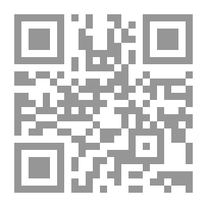 Qr Code إبراهيم بن الأشتر ؛ تجوال في أقبية تاريخ مغدور