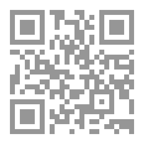 Qr Code شيح الإسلام ابن تيمية - قراءة متأنية في فكره ومنهجه