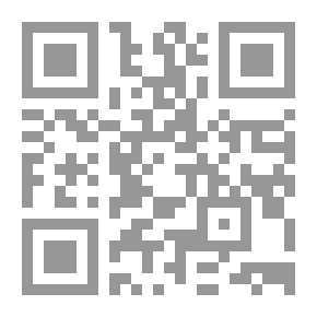 Qr Code Basics Of Electrochemistry