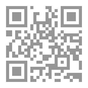 Qr Code صنع العادات كسر العادات
