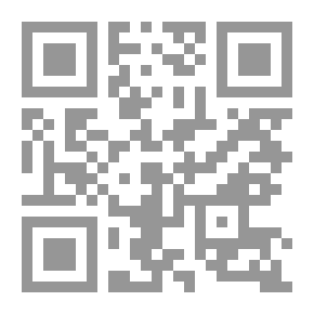 Qr Code The Most Beautiful Thing In Love