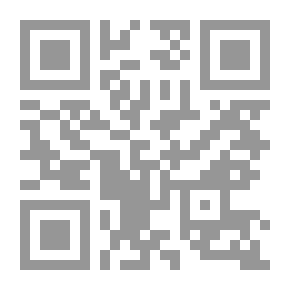 Qr Code Gerfaut — Volume 3
