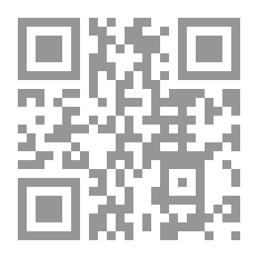 Qr Code كتاب التواريخ في أخبار ملوك الخضرة المراكشية
