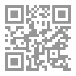 Qr Code الدرر المفاخر في أخبار العرب الأواخر
