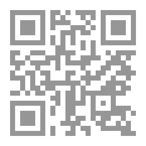 Qr Code على غفلة من يديك