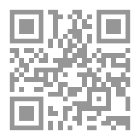 Qr Code الجرائم الحدية والتعزيرية فى الفقه الجنائي الإسلامي: بحث فقهي مقارن