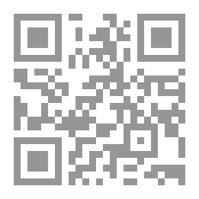 Qr Code الأدب العصري في العراق العربي